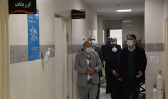 بازدید فرمانده ستاد مقابله با کرونا و رئیس دانشگاه علوم پزشکی از مرکز بهداشت و درمان دانشگاه