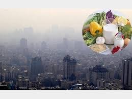 نکات مهم بهداشتی در روزهای آلودگی هوا