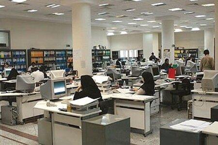 فاصله گذاری اجتماعی در محیط اداری