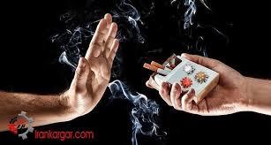 مصرف دخانیات عامل تشدید کننده کرونا ویروس